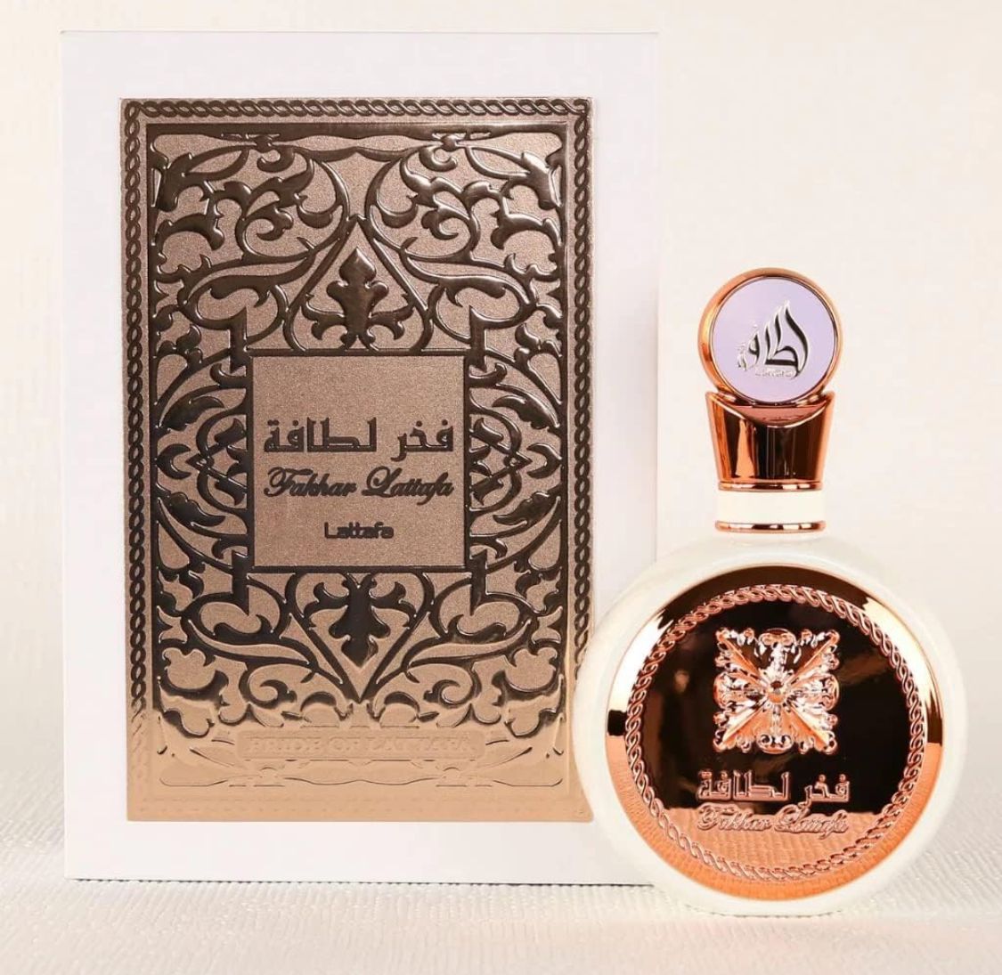 Lattafa Fakhar for Women Eau de Parfum Spray, 3.4
