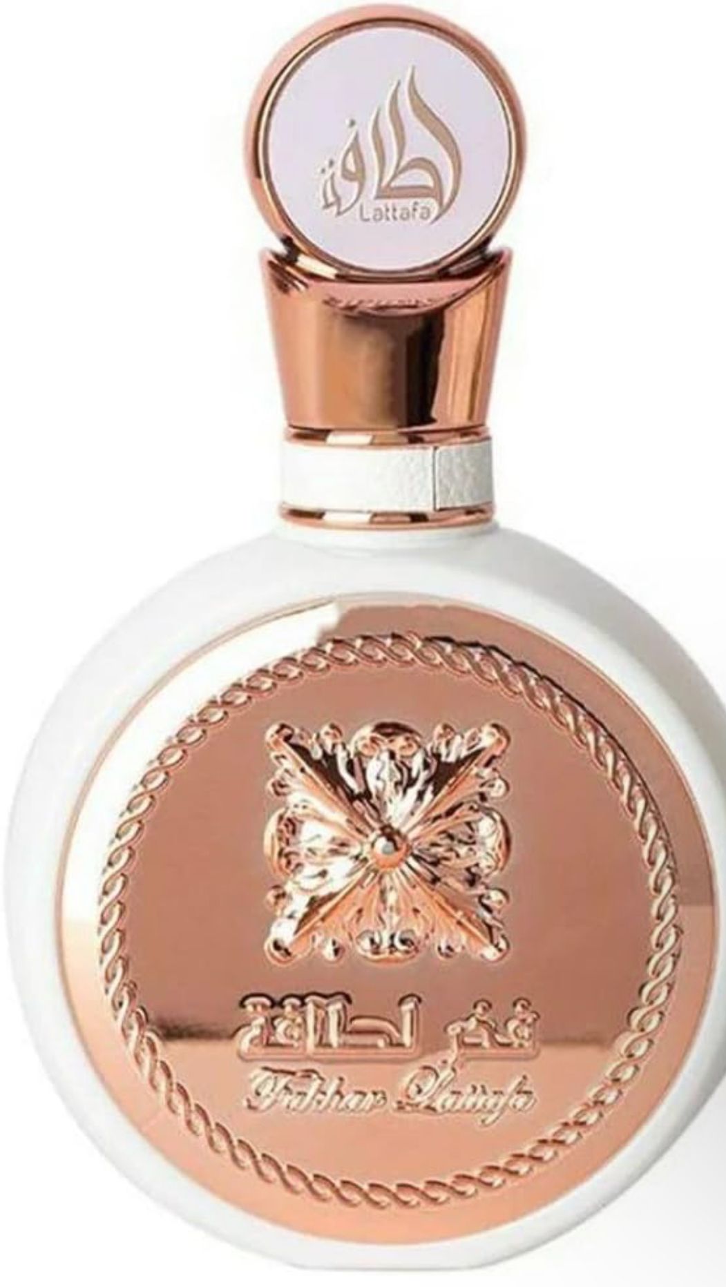 Lattafa Fakhar for Women Eau de Parfum Spray, 3.4